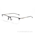 Lunettes optiques demi-monture carrées pour homme